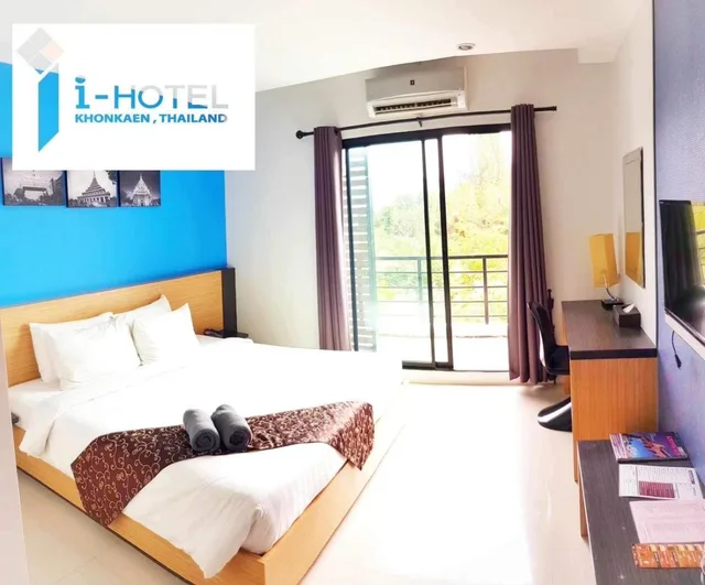 غرفة ديلوكس بسرير مزدوج، I-Hotel Khonkaen 1/6