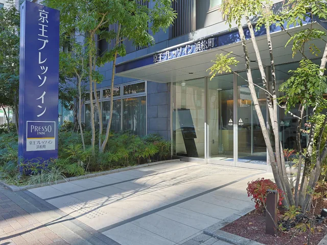 Room Assigned on Arrival, Keio Presso Inn Hamamatsucho 2/2