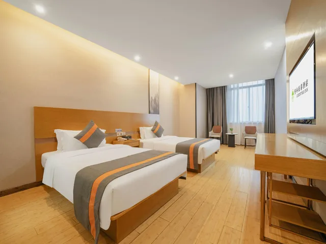 غرفة بزنس بسريرين منفصلين، GreenTree Inn Huzhou Zhili Fortune Plaza Wuxing Avenue Express Hotel 1/1