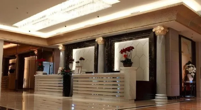 Country Garden Phoenix Hotel Shenyang، شنيانغ 2/70