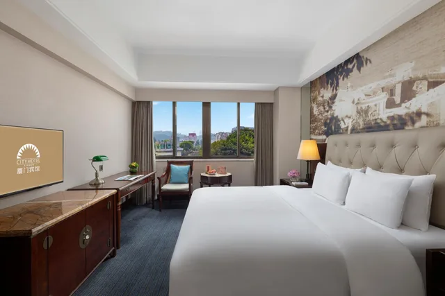 غرفة ديلوكس بسرير كينج، City Hotel Xiamen 1/6