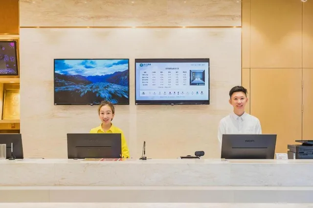 City Comfort Inn (Luhe Baohua Road)، Hepo 11/41