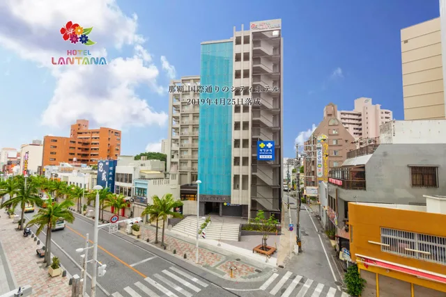 غرفة تُحدَّد حسب التوفر، Hotel Lantana Naha Kokusai Dori 2/2