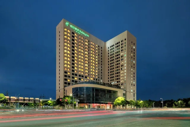 Holiday Inn Suzhou North by IHG، سوجو 2/50