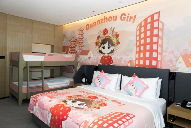 Theme, World, Junior Suite, King Bed, King and Twin Beds, Bunk Bed، Crowne Plaza Quanzhou Riverview 2/6