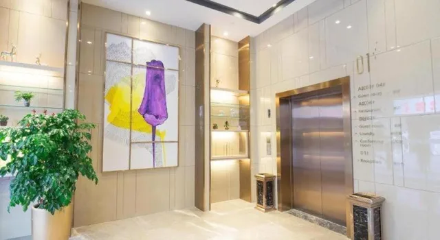 Lavande Hotel (Wuhan Jianghan Road Wanda Plaza)، ووهان 24/54