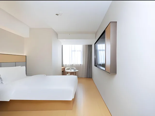 غرفة مفردة، JI Hotel Shanghai Yan'an Road 1/3