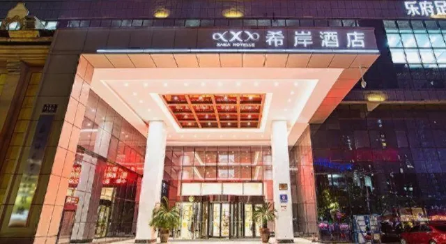 Xana Hotelle (Zhengzhou Guoji Road)، تشنغتشو 3/100