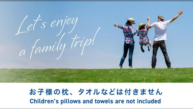 غرفة سوبيريور مفردة، Toyoko Inn Hiroshima Ekimae Ohashi Minami 10/10