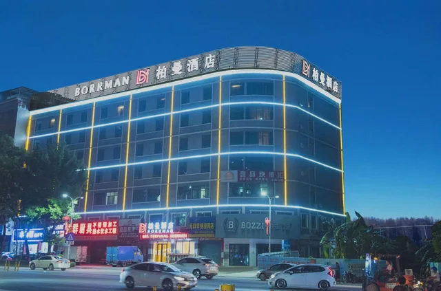 Borrman Hotel (Huizhou Boluo Overseas Chinese Middle School)، Huizhou 3/33
