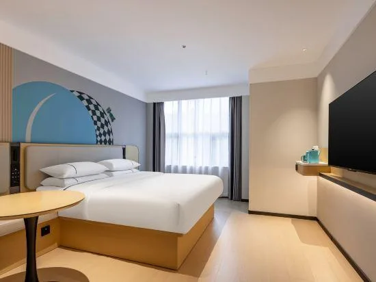 غرفة بسرير كوين، City Comfort Inn Bama Shouxiang Avenue 4/4