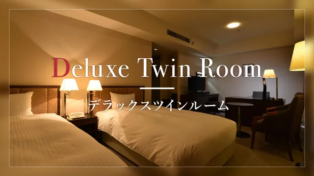 Semi Room, Deluxe, 2 Semi Double Beds، Hotel Jal City Tsukuba 1/1