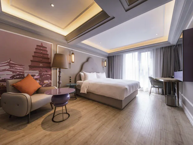 غرفة بسرير كينج، Mercure Xian Downtown 2/2