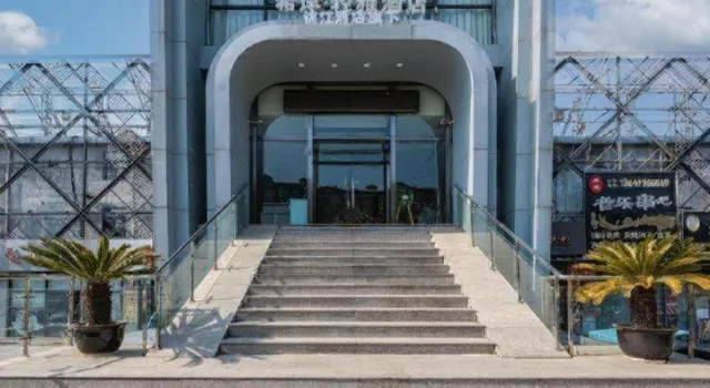 Xana Lite Hotel (Beijing Liangxiang University Town)، Liangxiang 5/35