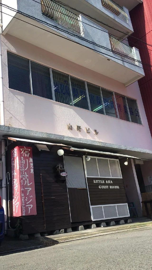 غرفة مفردة بحمام مشترك، Kagoshima Little Asia - Hostel 1/1