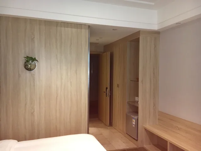 Ibis Styles Nt Shimao Plz، Nantong 27/50
