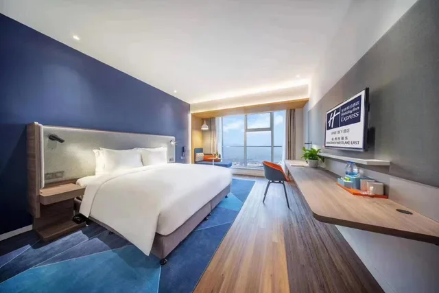 غرفة سوبيريور بسرير كوين، Holiday Inn Express Wuhan Optical Valley 1/10