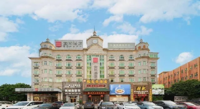 Echarm Hotel( Guangzhou Shiqiao Metro Station Zuanhui Square)، غوانزو 4/53