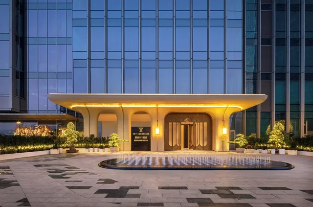 TFT Chongqing, Vignette Collection by IHG، تشونغتشينغ 3/50