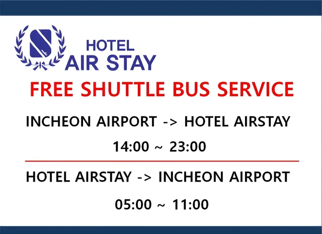 غرفة تُحدَّد عند الوصول، Hotel Airstay 1/2