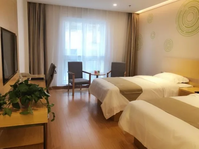 غرفة بسريرين منفصلين، GreenTree Inn Anyang Neihuang County Zaoxiang Avenue 1/3