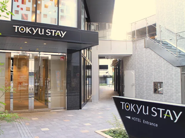 غرفة تُحدَّد حسب التوفر، Tokyu Stay Shinjuku 1/2