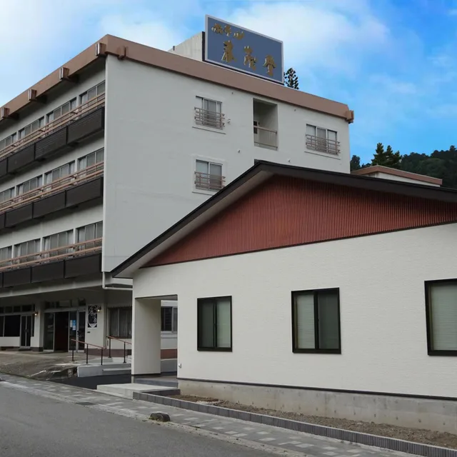 غرفة يابانية، HOTEL HARUMOTO 1/6