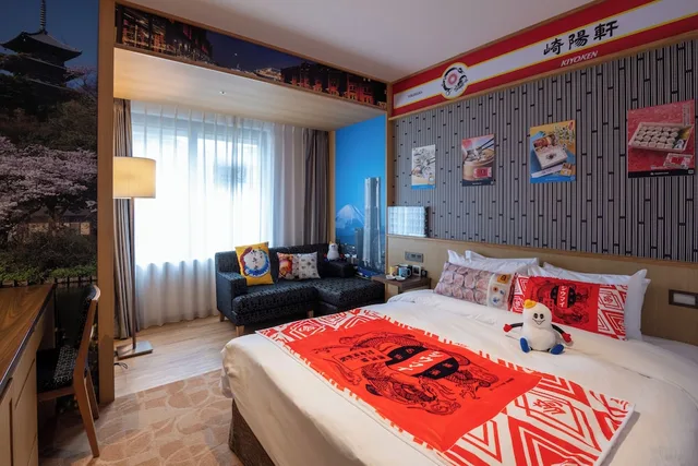 Kayoken Connecting, Queen Bed, Hotel Gracery Taipei 1/3
