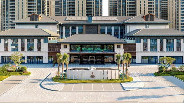 Holiday Inn Ningde Jiaocheng by IHG، Fu'an 5/50