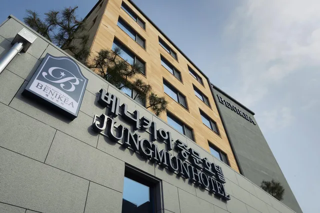 جناح جونيور بفراش فوتون وسرير فردي وسرير كوين، Benikea Jungmun Hotel 1/8