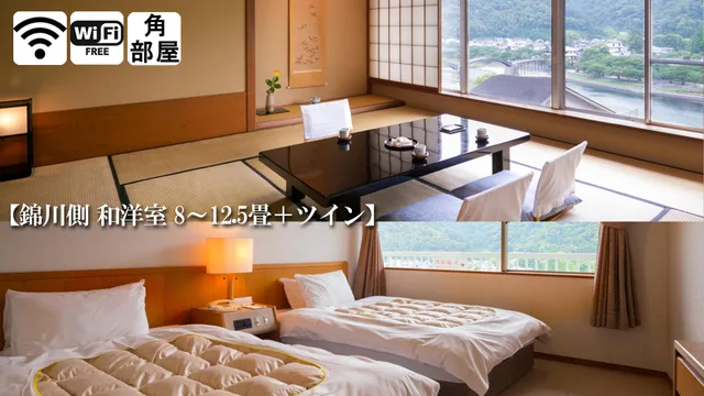 غرفة يابانية غربية بسريرين منفصلين بإطلالة على النهر بأرضية تاتامي للمدخنين، Iwakuni Kokusai Kanko Hotel 1/1