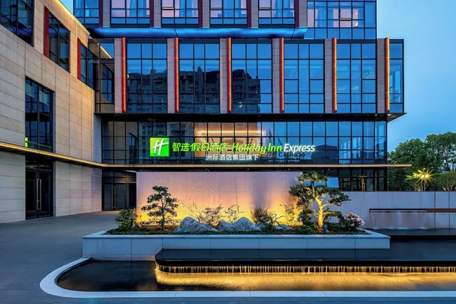 Holiday Inn Express Kunshan Yushan by IHG، Kunshan 10/50