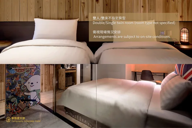Semi Room, Run of House, Semi Double Bed، Calligraphy Greenway Hotel 2/2