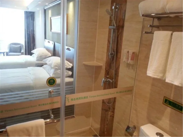 VIENNA HOTEL SUZHOU FAIRYLAND، سوجو 48/48