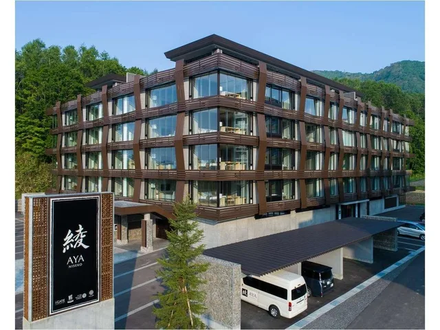 Room, Twin Beds, Aya Niseko 2/2