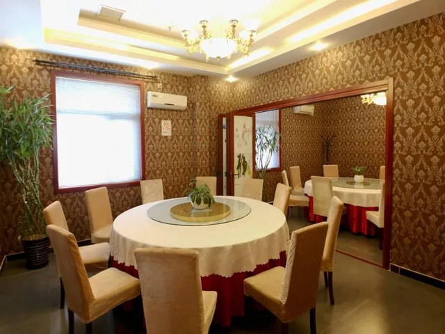Beijing Aulympic Airport Hotel، Shunyi 17/29
