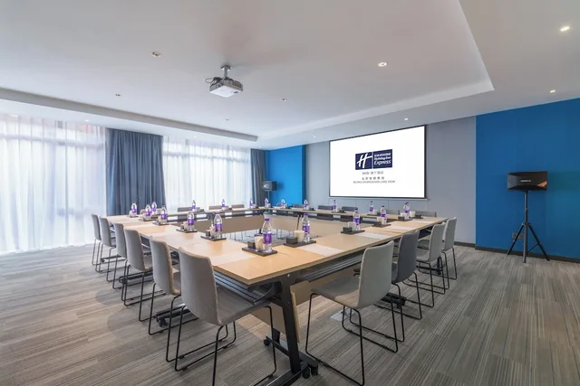 Holiday Inn Express Beijing Shijingshan Lakeview، Mentougou 40/50