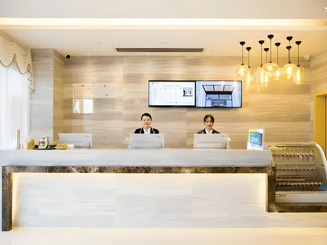 City Comfort Inn Changsha Huangxing Avenue Airport، تشانغشا 11/40