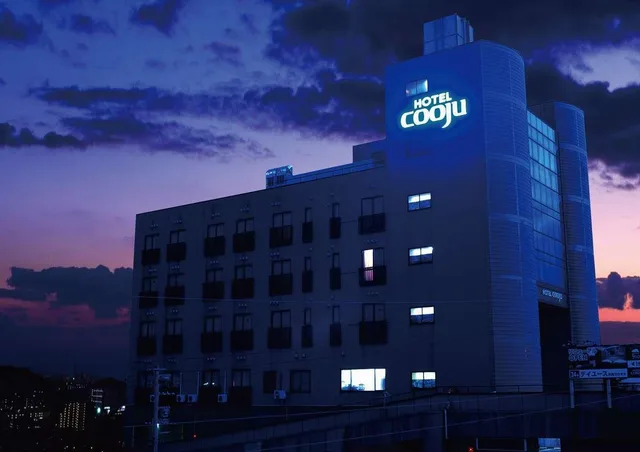 غرفة للمدخنين، Hotel Cooju Fukui 1/1