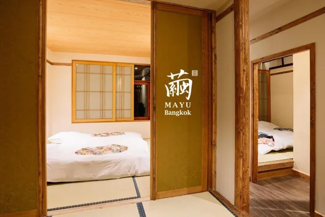 جناح عائلي بشرفة، Mayu Bangkok Japanese Style Hotel 3/3