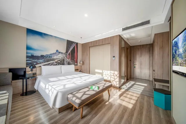 غرفة تنفيذية بسرير مزدوج، Atour Hotel Confucius Temple Nanjing 1/1