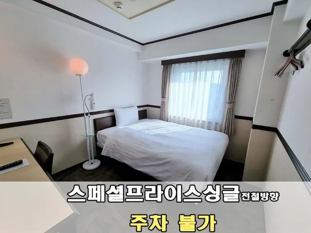 Room, Single, Train View، Toyoko Inn Incheon Bupyeong 3/3