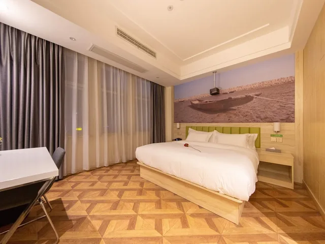 Ibis Styles Nt Shimao Plz، Nantong 13/50