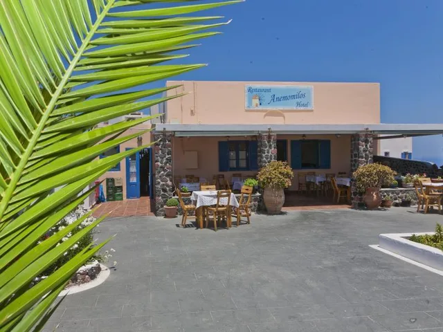 غرفة تُحدَّد عند الوصول، Anemomilos Hotel & Apartments 1/1