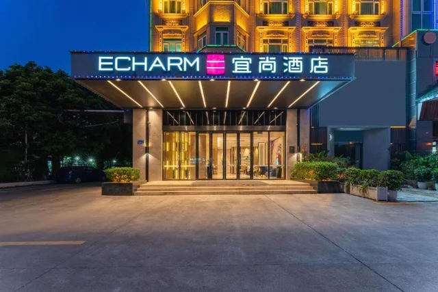 Echarm Hotel( Guangzhou Shiqiao Metro Station Zuanhui Square)، غوانزو 14/53