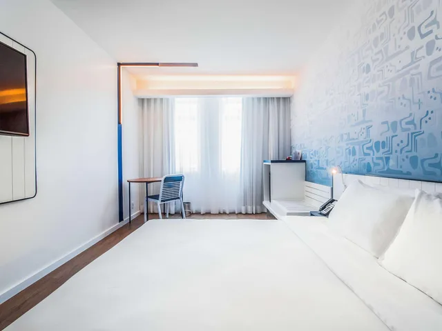 غرفة تنفيذية بسرير كينج، Novotel Rio de Janeiro Leme 2/6