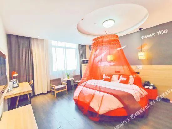 غرفة سوبيريور بسرير مزدوج، U Plus Hotel (Danyang Railway Station Glasses City) 1/1