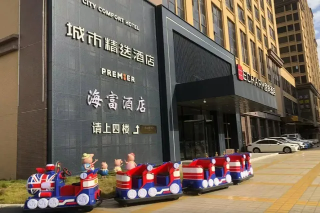 Echarm Hotel Foshan West Station Shishan Luocun، فوشان 51/59