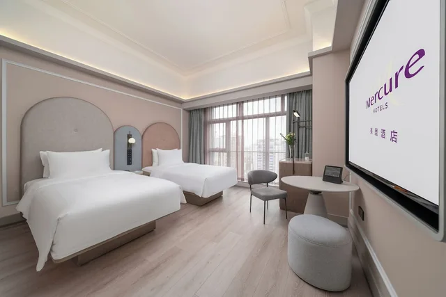 Superior, Twin Beds, ALOFT GUANGZHOU TIANHE 3/4