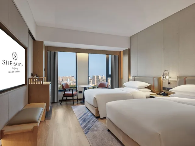 غرفة ديلوكس بسريرين مزدوجين بإطلالة على المدينة، S&amp;N International Hotel Jiujiang 1/3